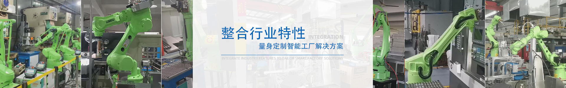 爾必地產品中心 爾必地產品中心